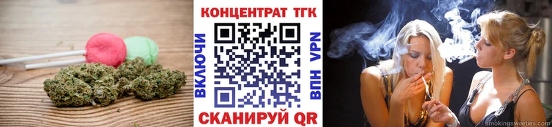 Canna-Cookies марихуана  mega онион  Александровское 