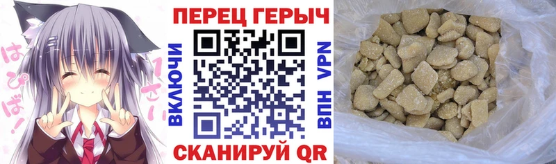 ГЕРОИН афганец  darknet формула  Александровское 