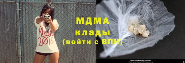 MDMA Мегион