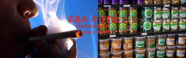 MDMA Мегион
