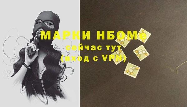 MDMA Мегион