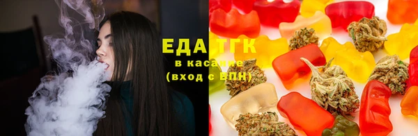 марки lsd Медногорск