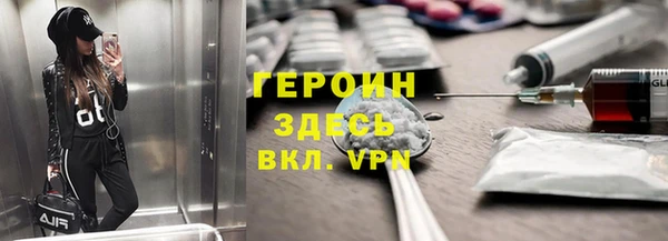 2c-b Медвежьегорск