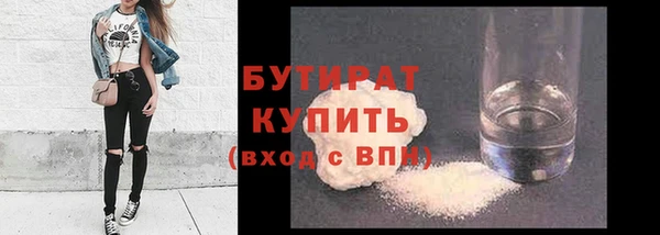 MDMA Мегион