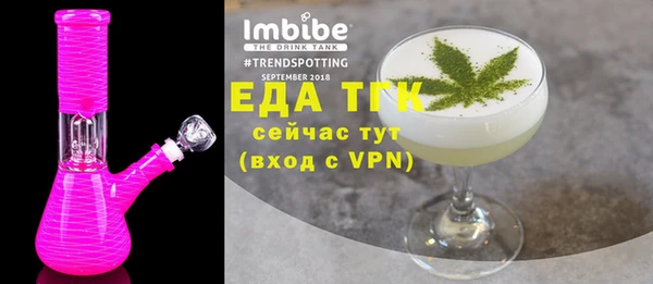 2c-b Медвежьегорск