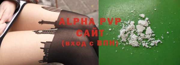 марки lsd Медногорск