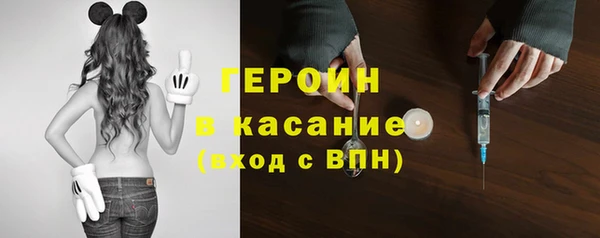 2c-b Медвежьегорск