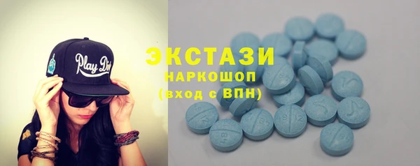 MDMA Мегион