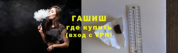 2c-b Медвежьегорск