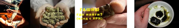 марки lsd Медногорск