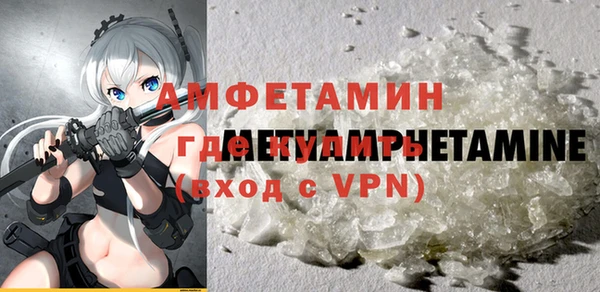 2c-b Медвежьегорск