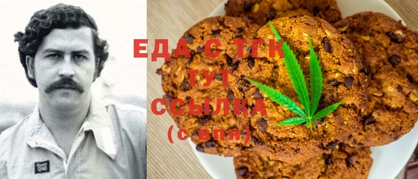 MDMA Мегион