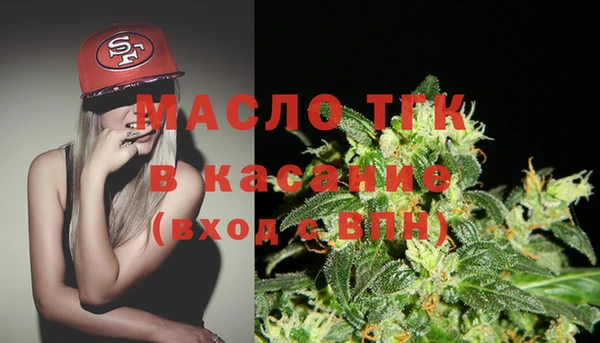 MDMA Мегион