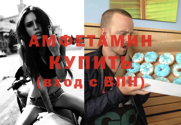 2c-b Медвежьегорск