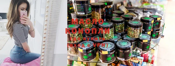 MDMA Мегион