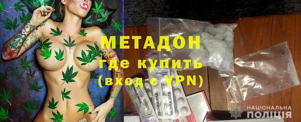 марки lsd Медногорск