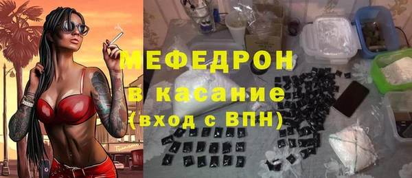 марки lsd Медногорск