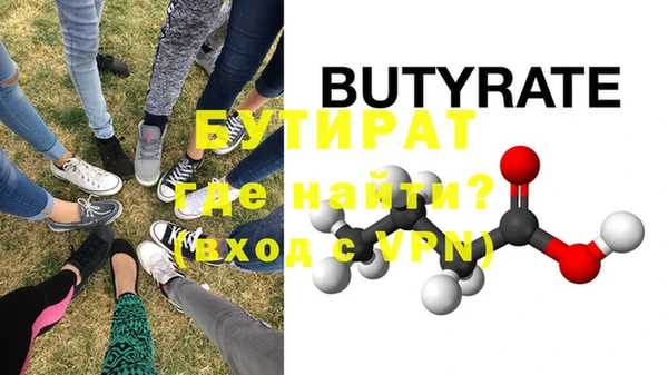 2c-b Медвежьегорск