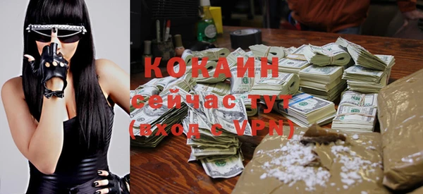MDMA Мегион