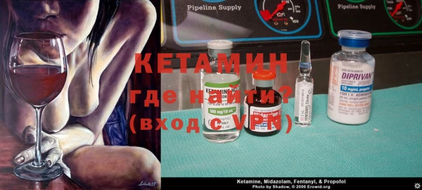MDMA Мегион