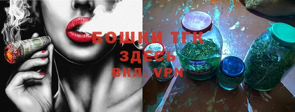марки lsd Медногорск