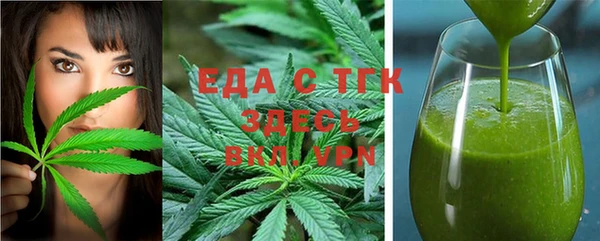 MDMA Мегион