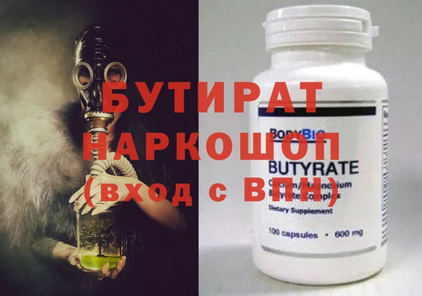 MDMA Мегион