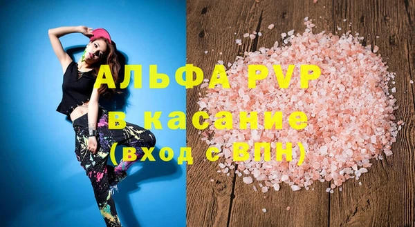 MDMA Мегион