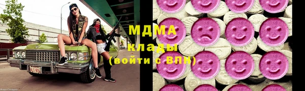 MDMA Мегион
