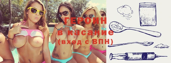MDMA Мегион