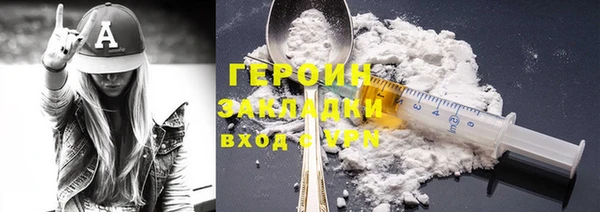 2c-b Медвежьегорск