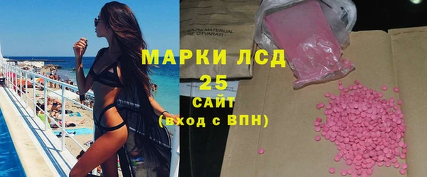 2c-b Медвежьегорск