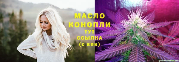 MDMA Мегион
