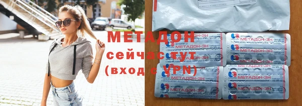 2c-b Медвежьегорск
