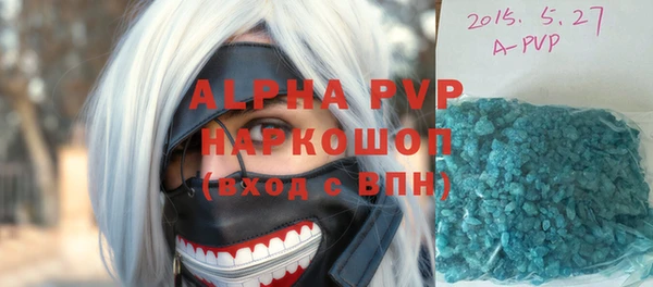 2c-b Медвежьегорск