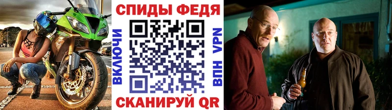 что такое наркотик  это какой сайт  Метамфетамин пудра  Александровское 